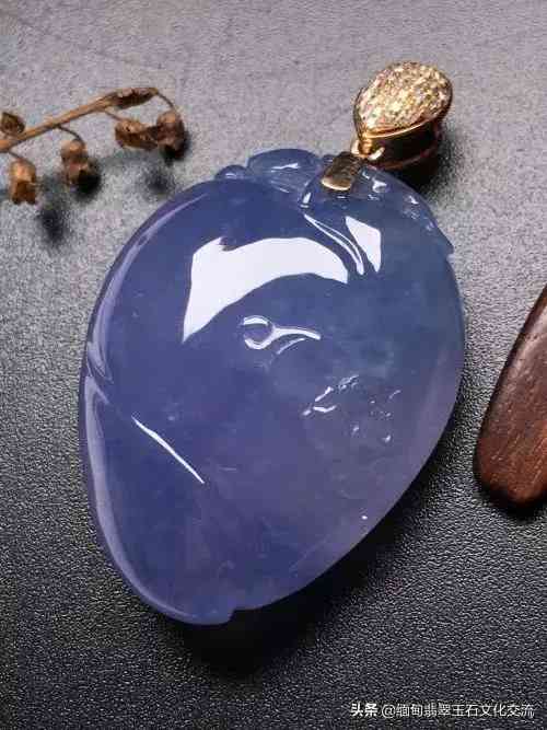 紫羅蘭翡翠屬于什么檔次(紫色翡翠屬于什么檔次)插圖2