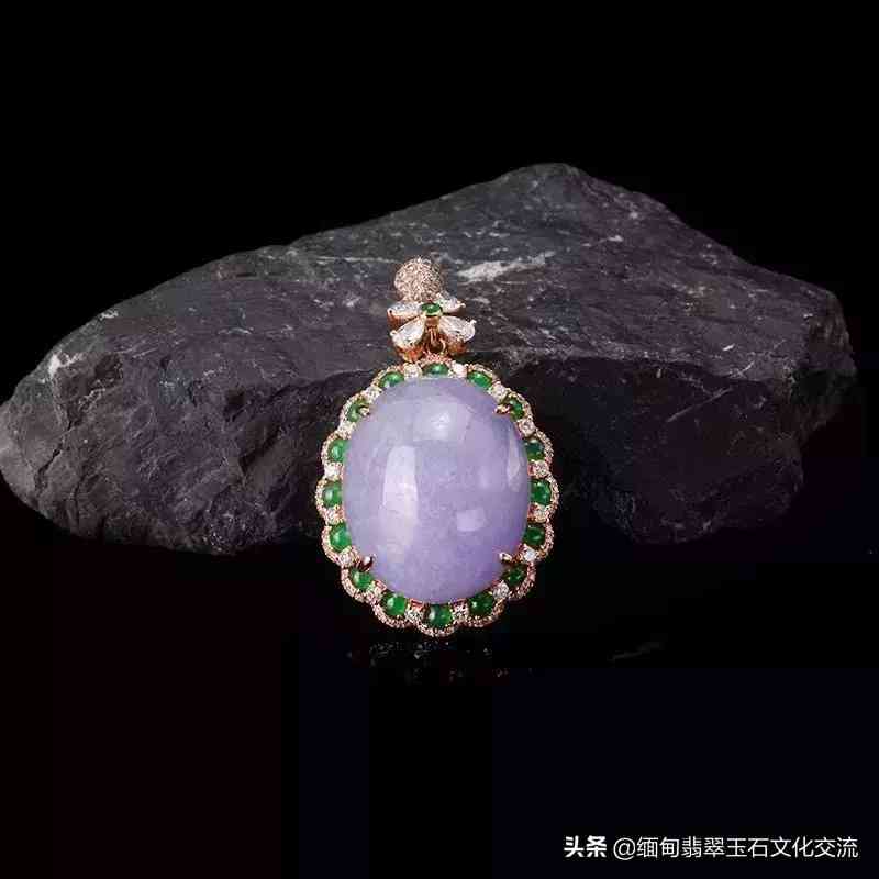 紫羅蘭翡翠屬于什么檔次(紫色翡翠屬于什么檔次)插圖5