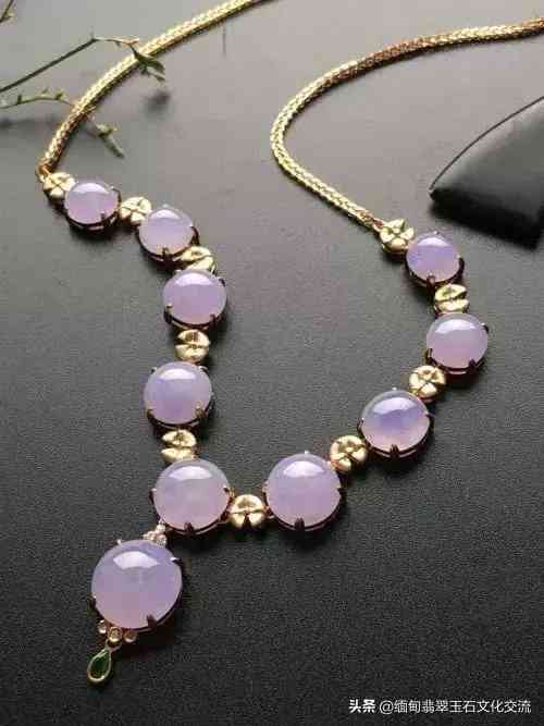 紫羅蘭翡翠屬于什么檔次(紫色翡翠屬于什么檔次)插圖8