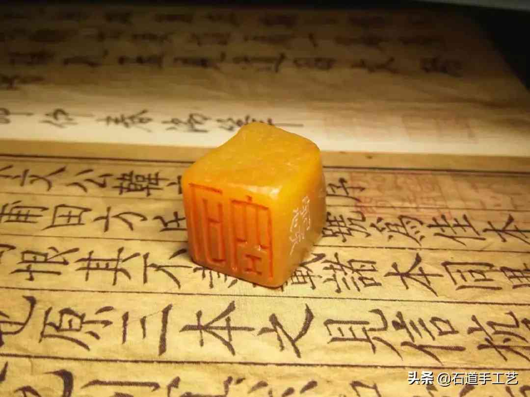 100克田黃石什么價(1000克田黃石什么價)