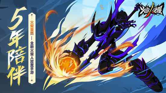 火柴人覺醒兌換碼(火柴人覺醒兌換碼知乎)