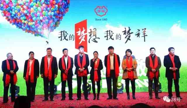 全國十大銀飾品牌加盟(全國十大銀飾品牌加盟排行榜)