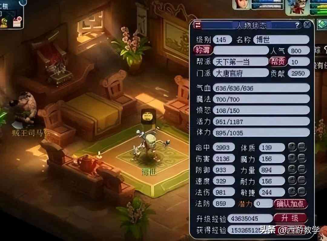 紅瑪瑙項(xiàng)鏈一般多少錢(qián)(紅瑪瑙項(xiàng)鏈一般多少錢(qián)周大生)