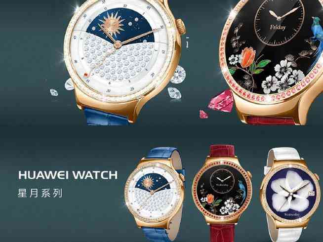 swarovski手表價(jià)格查詢(swarovski是什么牌子手表價(jià)格查詢)