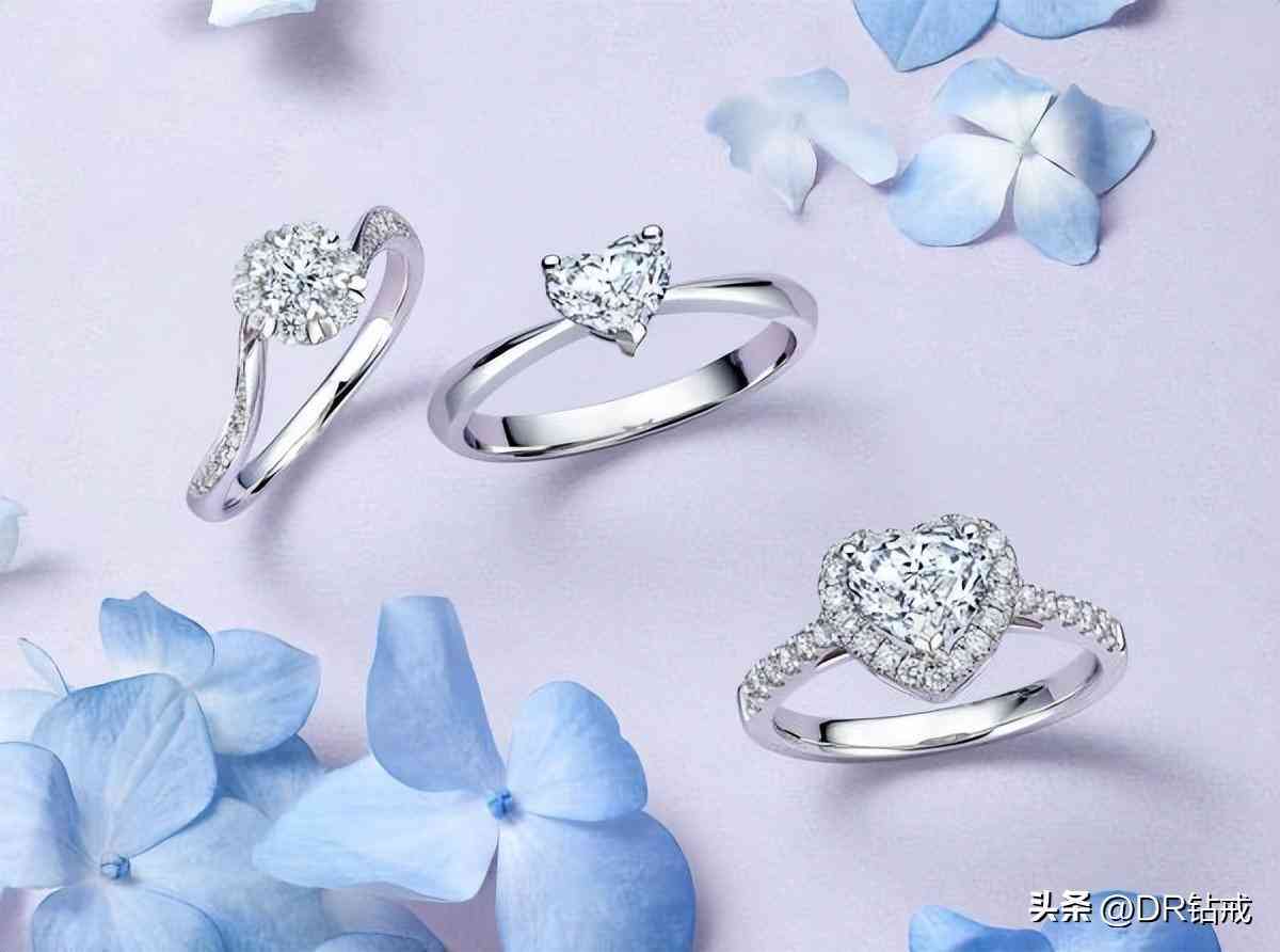 dr鉆戒最便宜多少錢(dr鉆戒最便宜的一款多少錢)