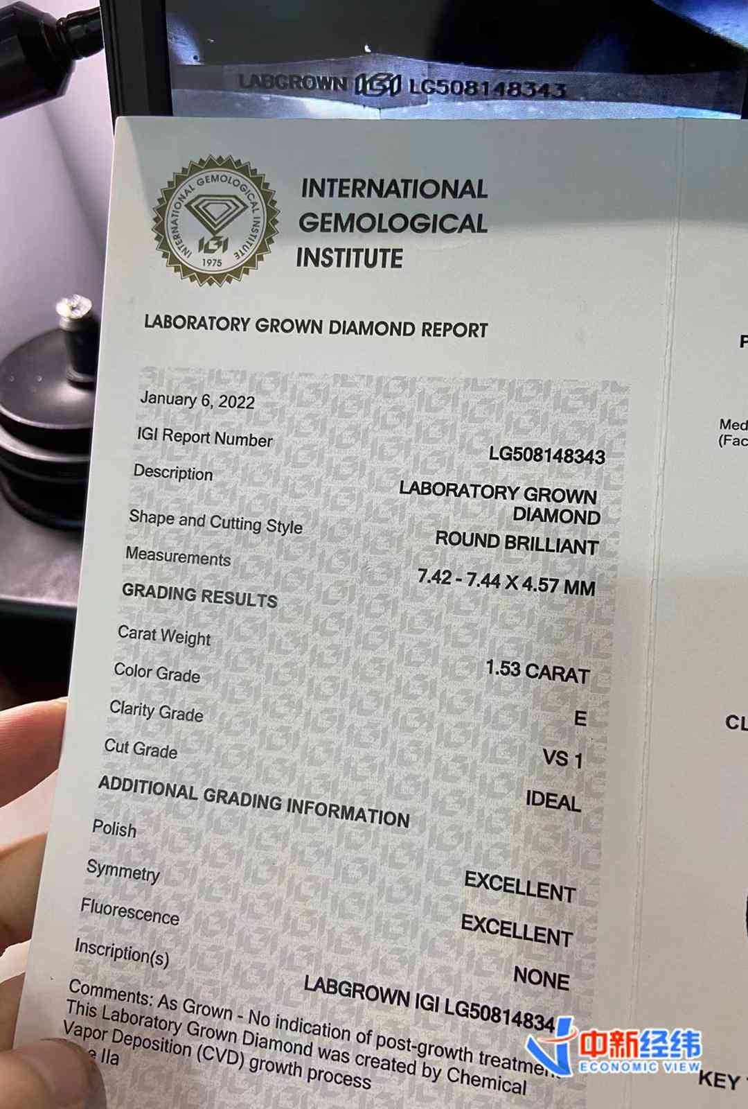 兩克拉鉆石價值多少錢(兩克拉鉆石價值多少錢啊)