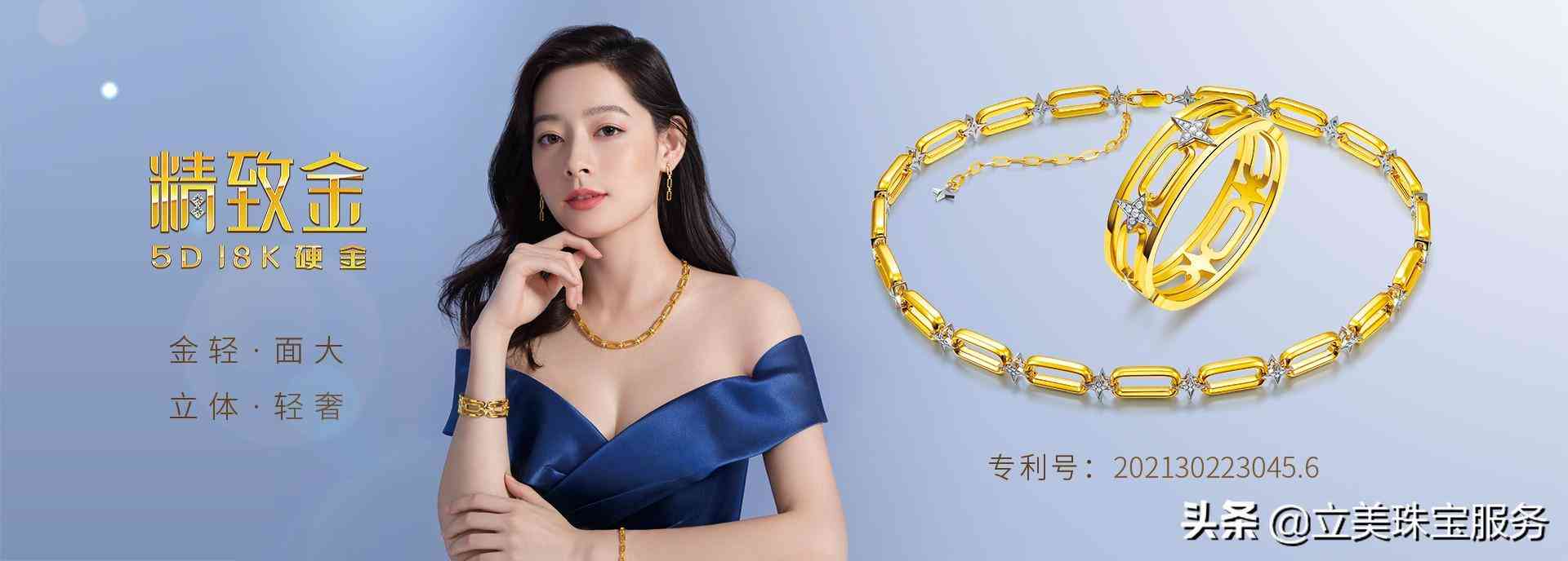 k18黃金項(xiàng)鏈多少錢一條(k18金項(xiàng)鏈一般多少價(jià)位一條)