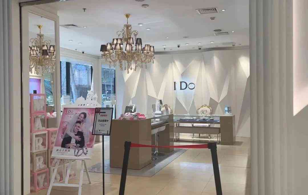 珂蘭鉆石門店(珂蘭鉆石門店電話)