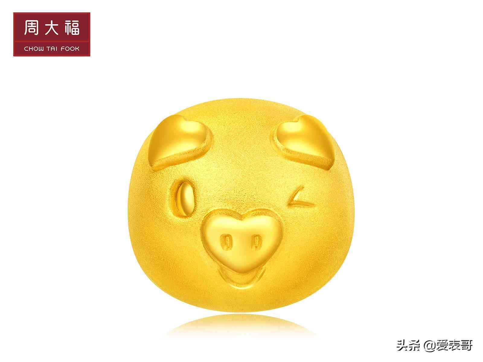 周大福實(shí)體店回收黃金嗎(周大福實(shí)體店回收黃金嗎是真的嗎)