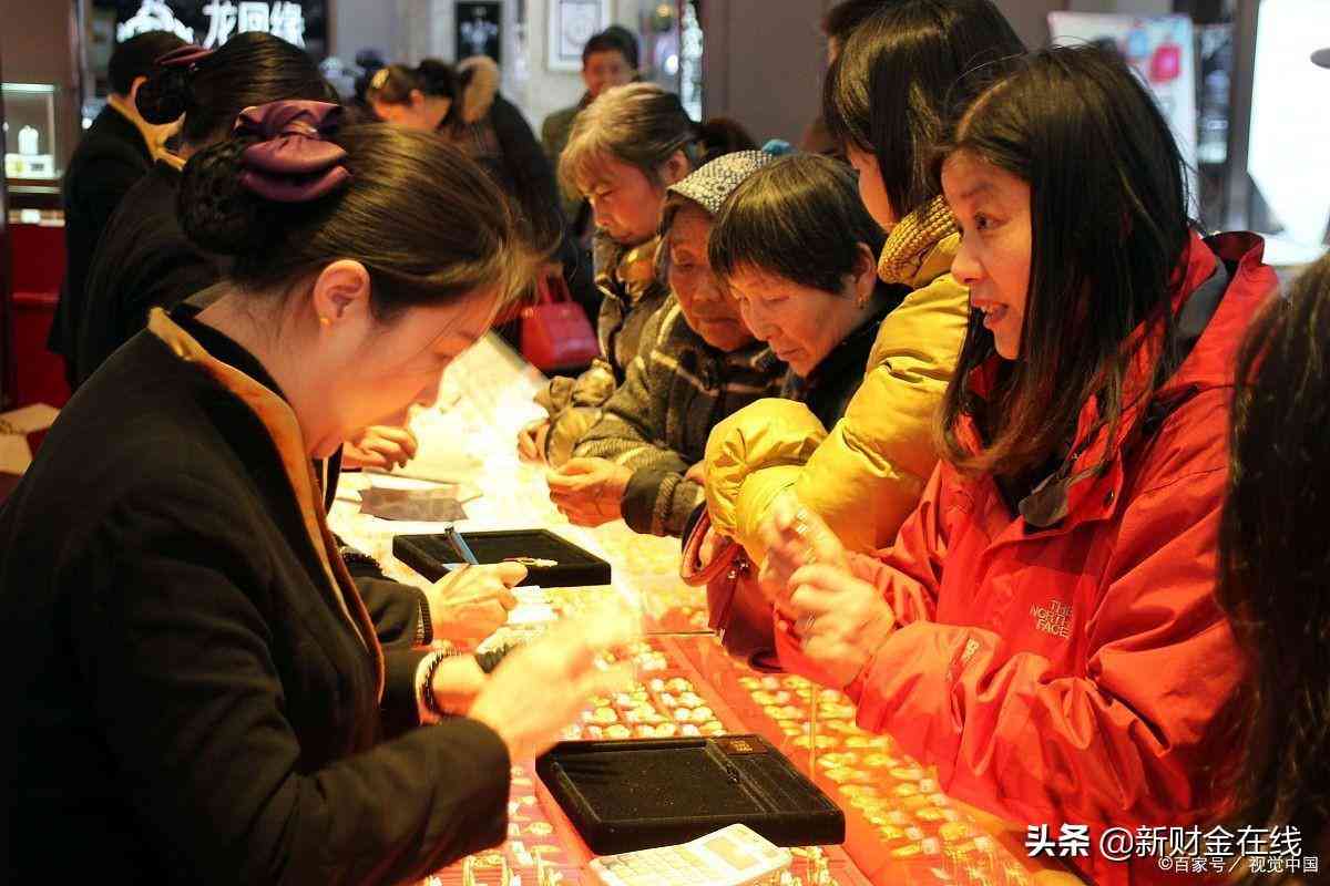 老廟黃金9999價格(老廟黃金9999金價今日價格)