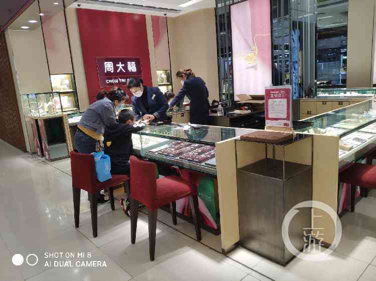 千足金金價今日價格表(千足金黃金價格今日行價)