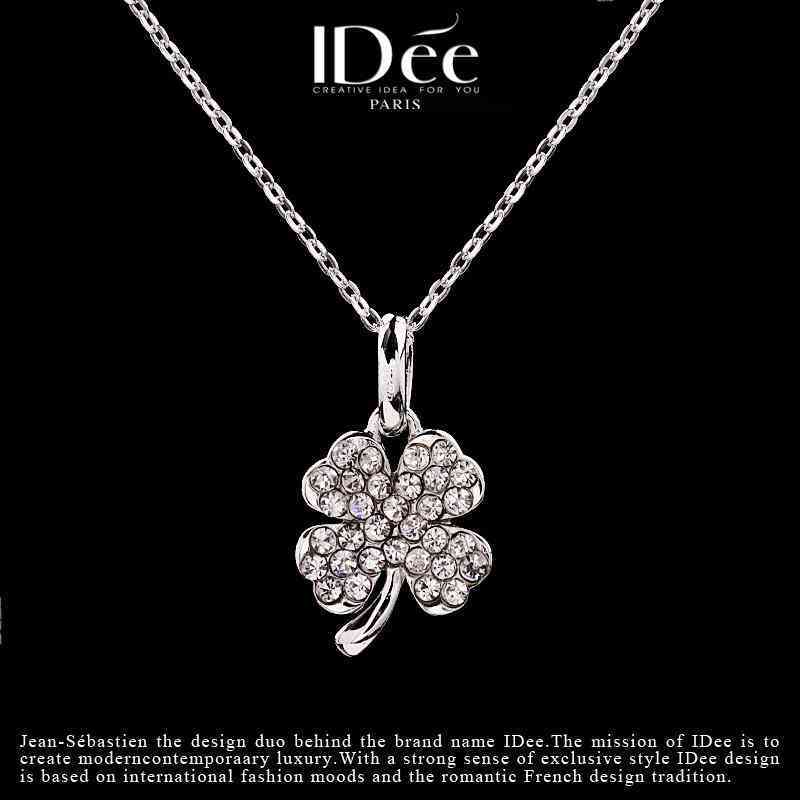 四葉草項鏈(四葉草項鏈適合多大年齡戴)