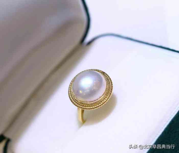 典當行回收珍珠價格表(典當行一般回收什么)