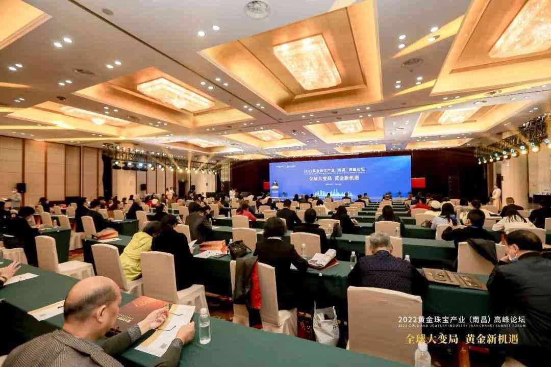 珠寶論壇有哪些(珠寶論壇有哪些網(wǎng)站)