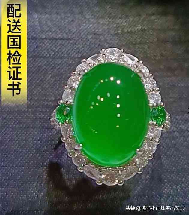 s925戒指大概多少錢(s925戒指大概多少錢一克)