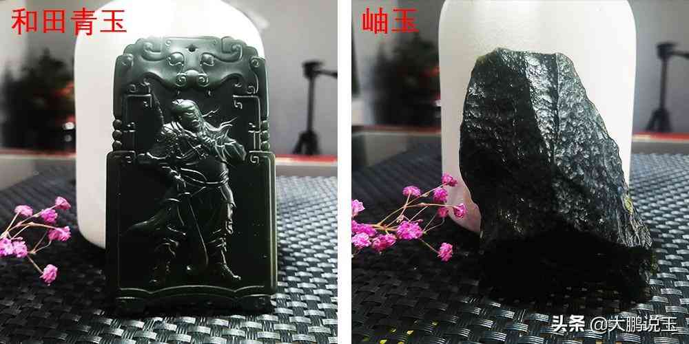 岫玉好還是和田玉好(岫玉好還是和田玉好呢)