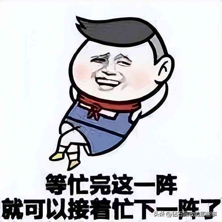 真的s925鉆戒多少錢(戒指內(nèi)側(cè)字母s925鉆戒值多少錢)