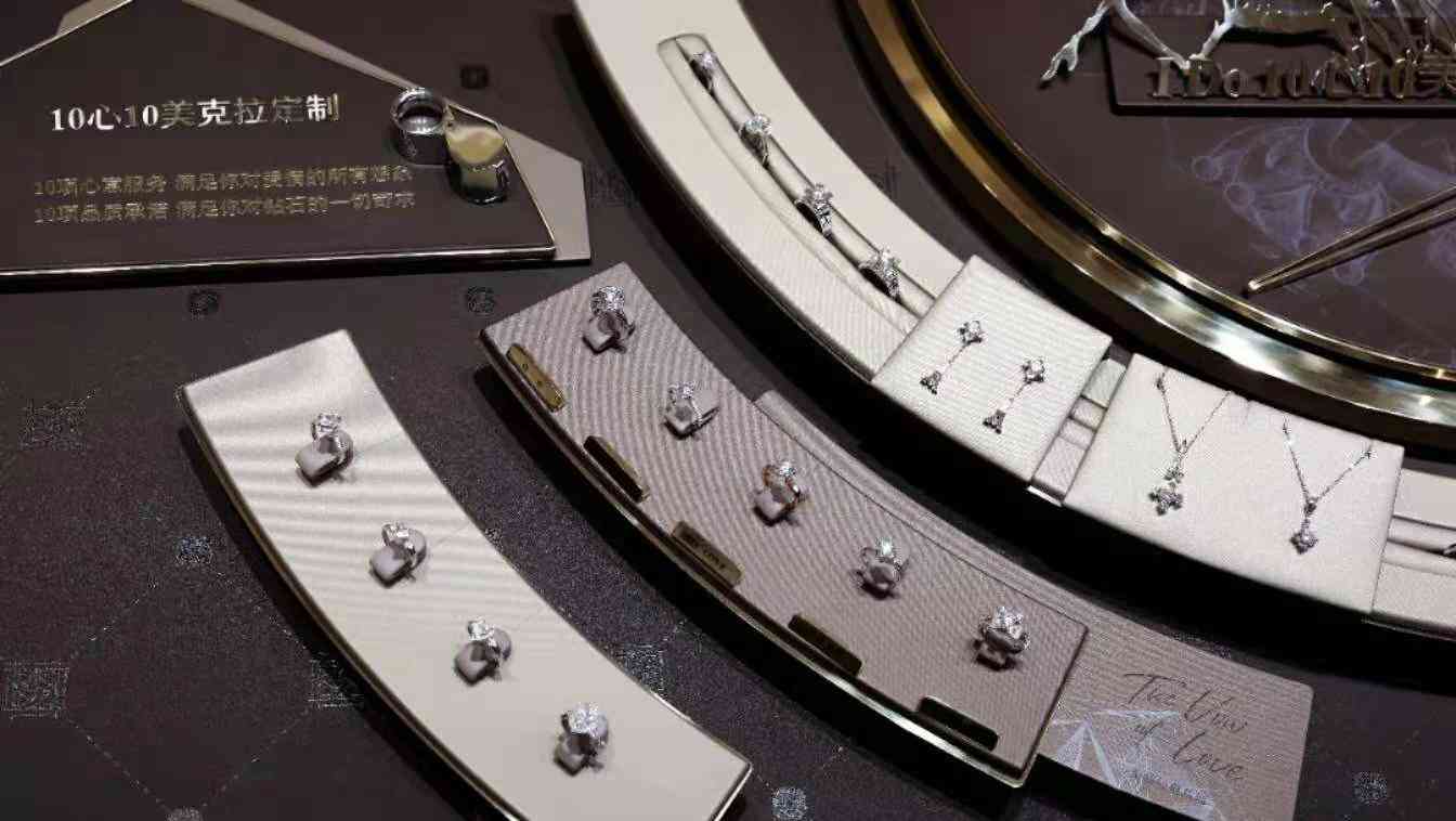 金戒指一般多少克(金戒指一般多少克重)