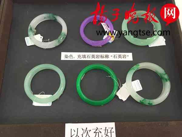 阿富汗玉是什么玉價(jià)格查詢(阿富汗玉是什么玉價(jià)值多少)