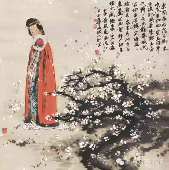 青玉案元夕辛棄疾原文(青玉案元夕辛棄疾原文及翻譯)