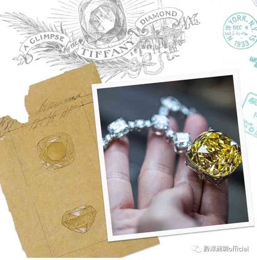 蒂芙尼和卡地亞哪個檔次高(蒂芙尼和卡地亞哪個檔次高些)