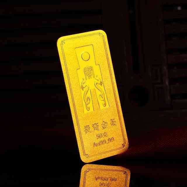 黃金一斤等于多少克(香港黃金一斤等于多少克)