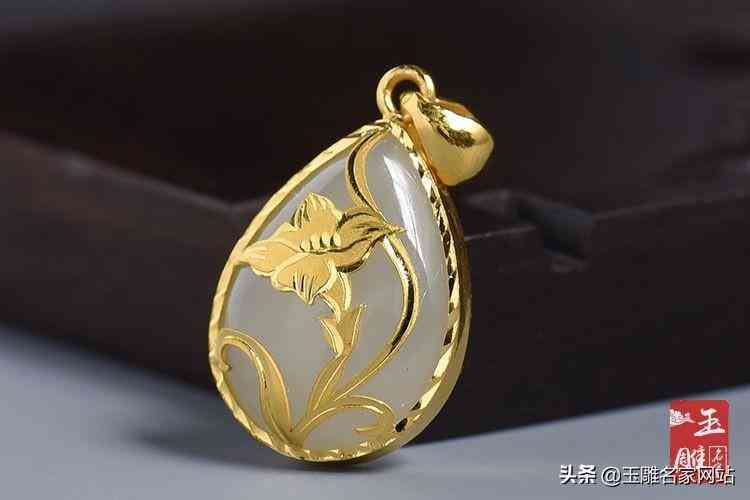金鑲玉吊墜價格查詢(金鑲玉吊墜價格查詢表)