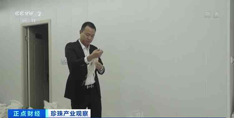 中國最大的珍珠批發(fā)市場(中國最大的珍珠批發(fā)市場是哪里)