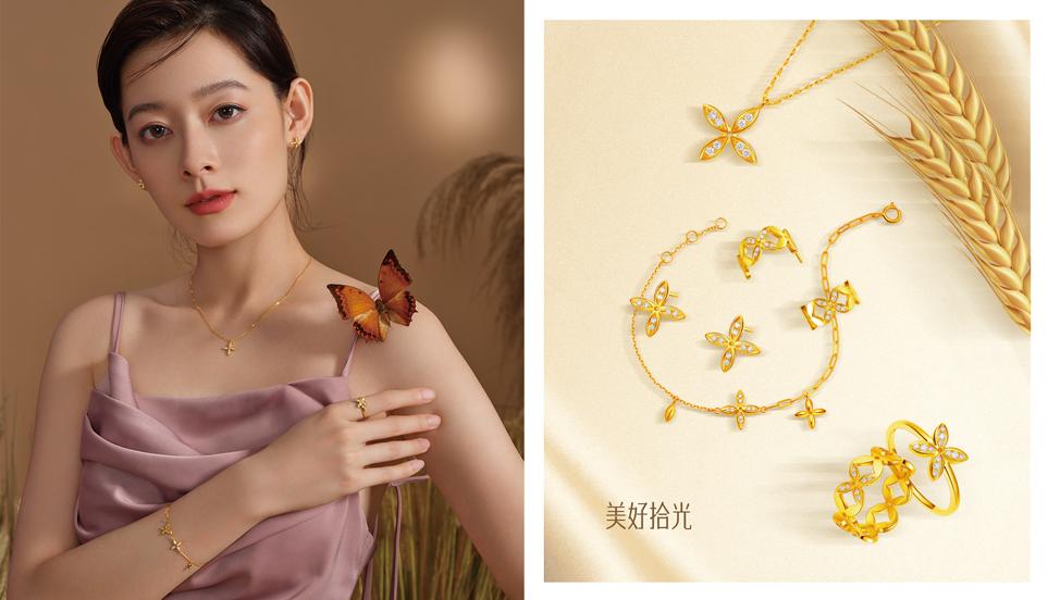 18k金哪種顏色最貴(18k金哪種顏色最貴最安全)