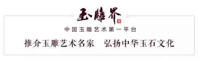 玉吊墜怎么穿繩子(玉吊墜怎么穿繩子視頻教程)