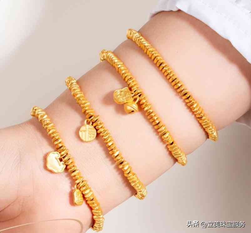 怎么查黃金的價格(怎么查黃金的價格走勢)