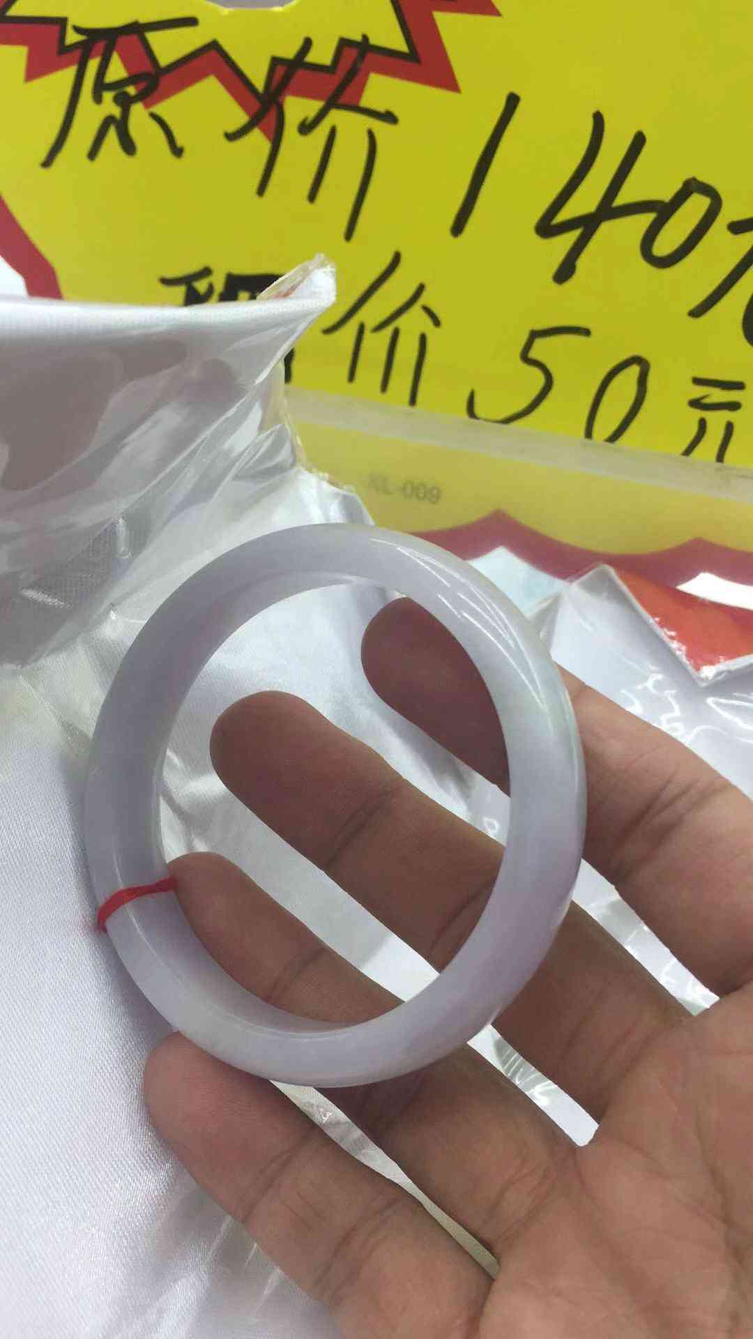 緬甸翡翠手鐲幾百塊能買真的嗎(緬甸翡翠手鐲幾百塊能買真的嗎視頻)