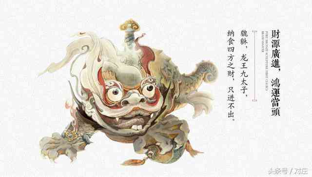 翡翠貔貅怎么分公母(翡翠貔貅怎么分公母視頻)