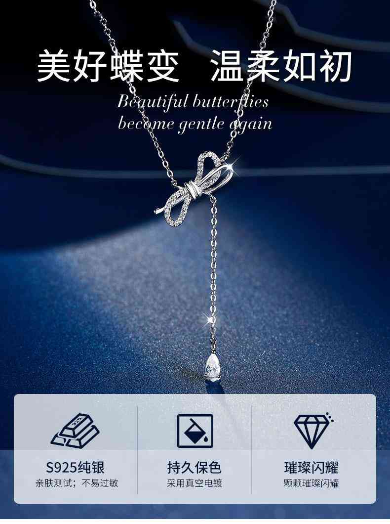 925銀怎么樣(意大利925銀怎么樣)