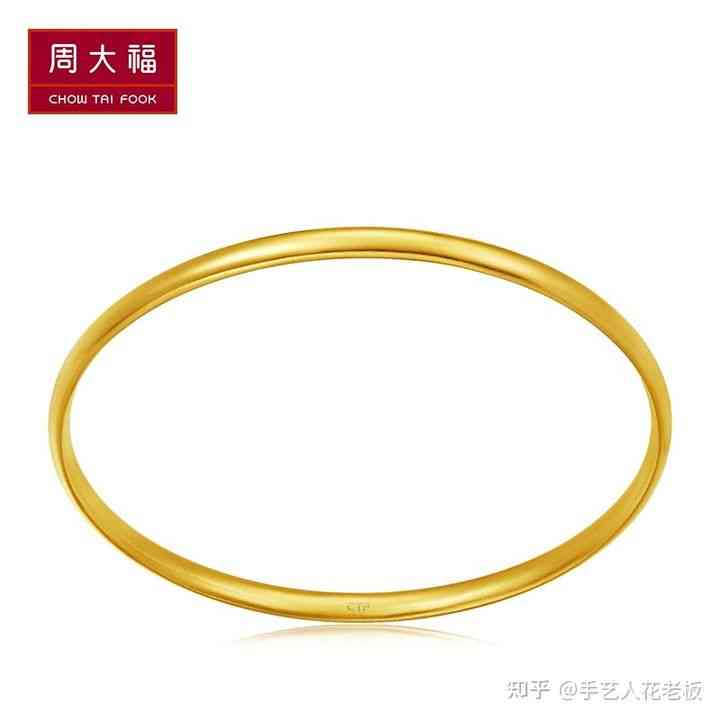 周大福傳承系列保值嗎(周大福傳承系列有收藏價(jià)值嗎)