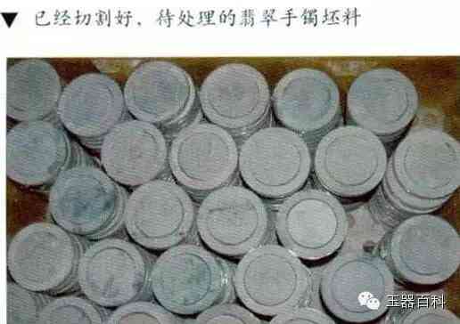 怎樣確定翡翠是不是染色注膠(翡翠染色和不染色的區(qū)別)