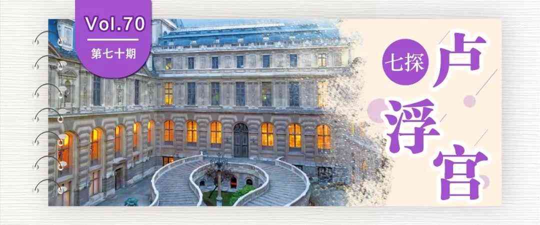 攝政王鉆石(攝政王鉆石相關(guān)知識(shí))