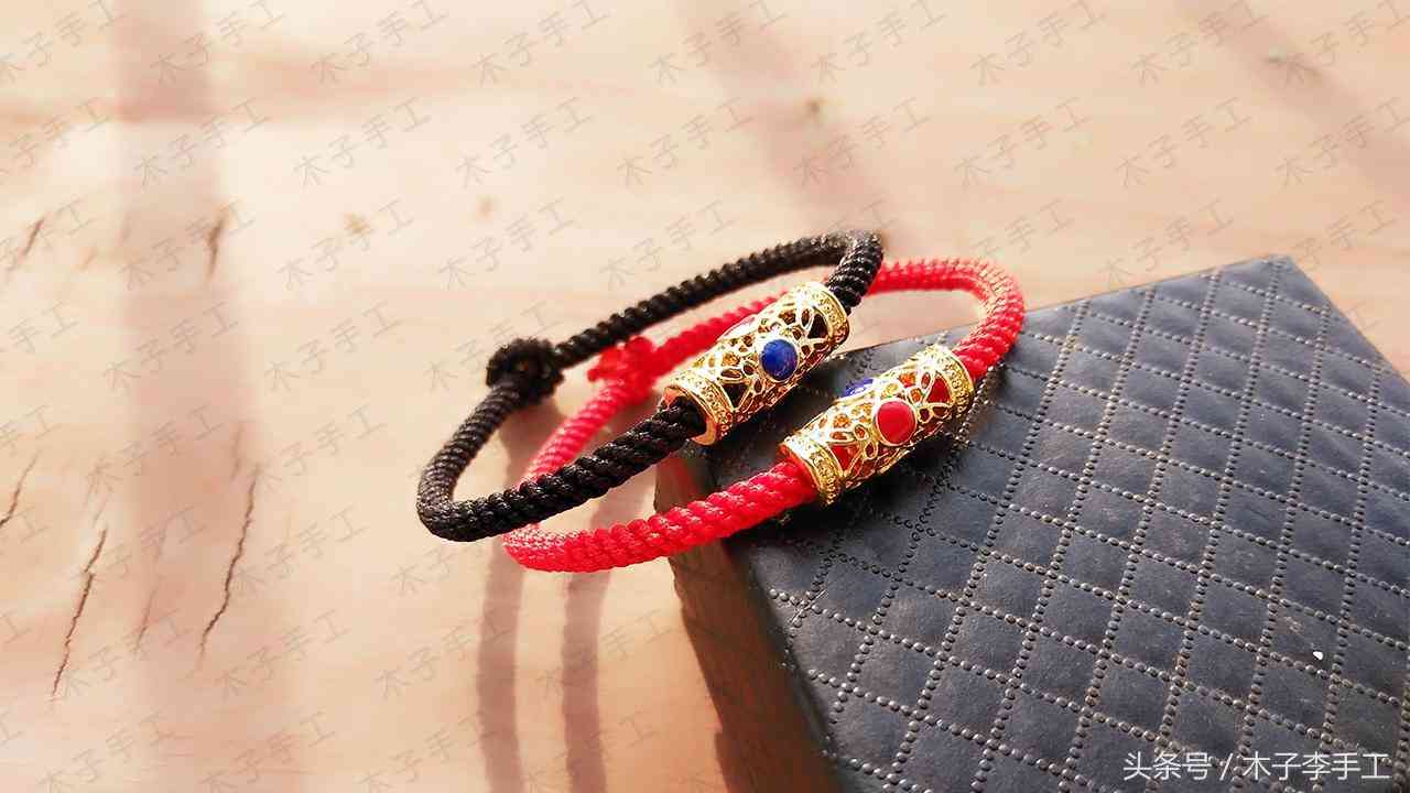 黃金轉(zhuǎn)運珠手鏈編織款式(黃金轉(zhuǎn)運珠手鏈編織款式圖片)