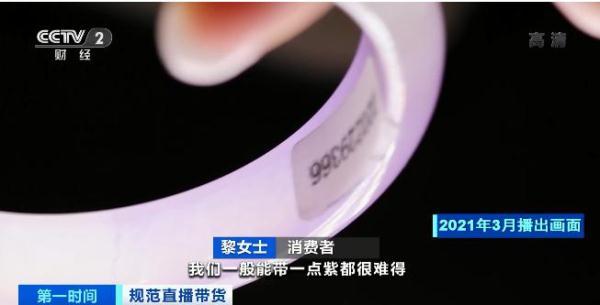 千足珍珠怎么樣(千足珍珠質(zhì)量怎么樣)