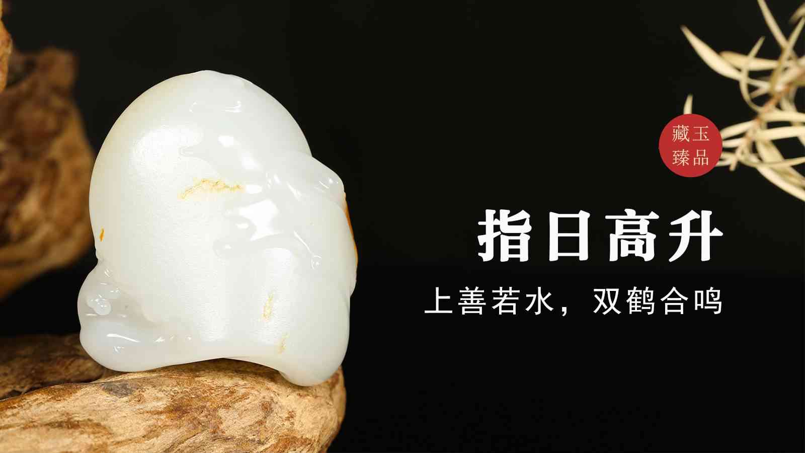 和田玉籽料掛件價(jià)格(和田玉籽料掛件的價(jià)格)