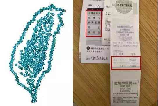 岫巖玉手鐲幾十塊錢真的嗎(岫巖玉手鐲幾十塊錢真的嗎能買嗎)