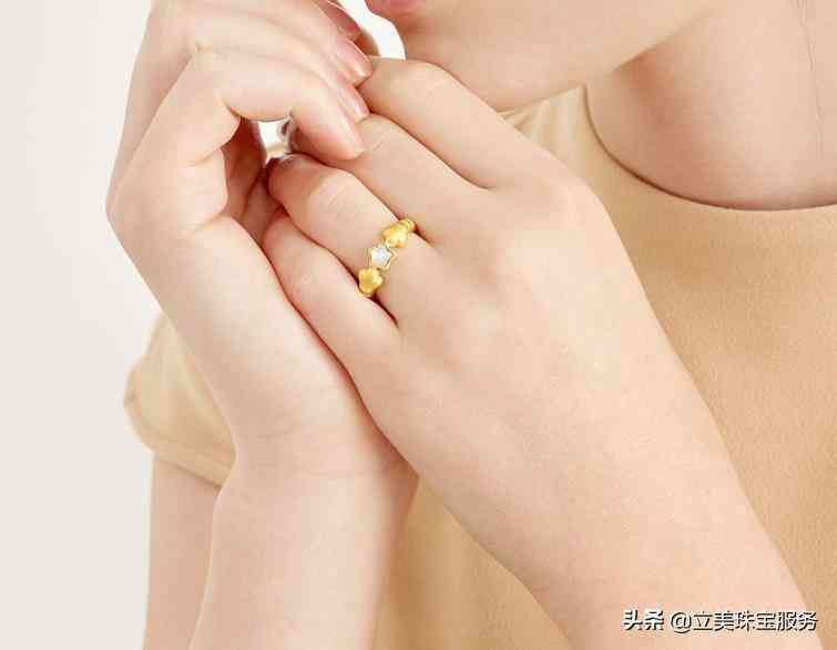 一枚黃金戒指大概多少錢(一枚黃金戒指大概多少錢人民幣)
