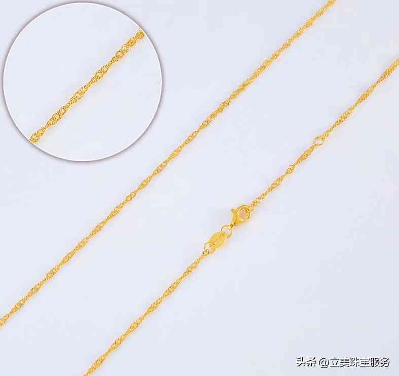 黃金項鏈最結(jié)實的鏈形(黃金項鏈最結(jié)實的鏈形有哪些?)