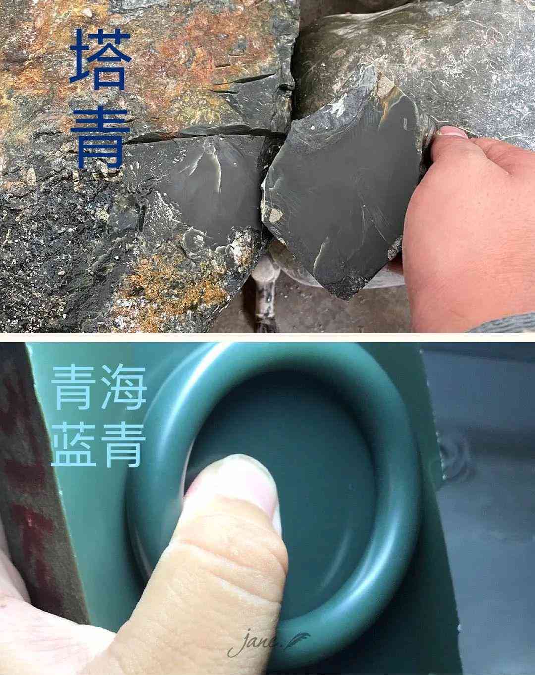 黑青玉是什么玉(黑青玉是什么玉質(zhì))