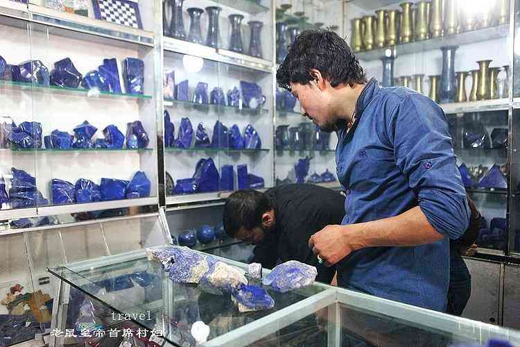 阿富汗玉石的價(jià)格(阿富汗玉石的價(jià)格是多少)