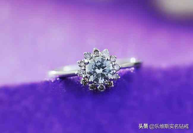 pt950do50ct鉆戒報價(pt950do40ct鉆戒報價)