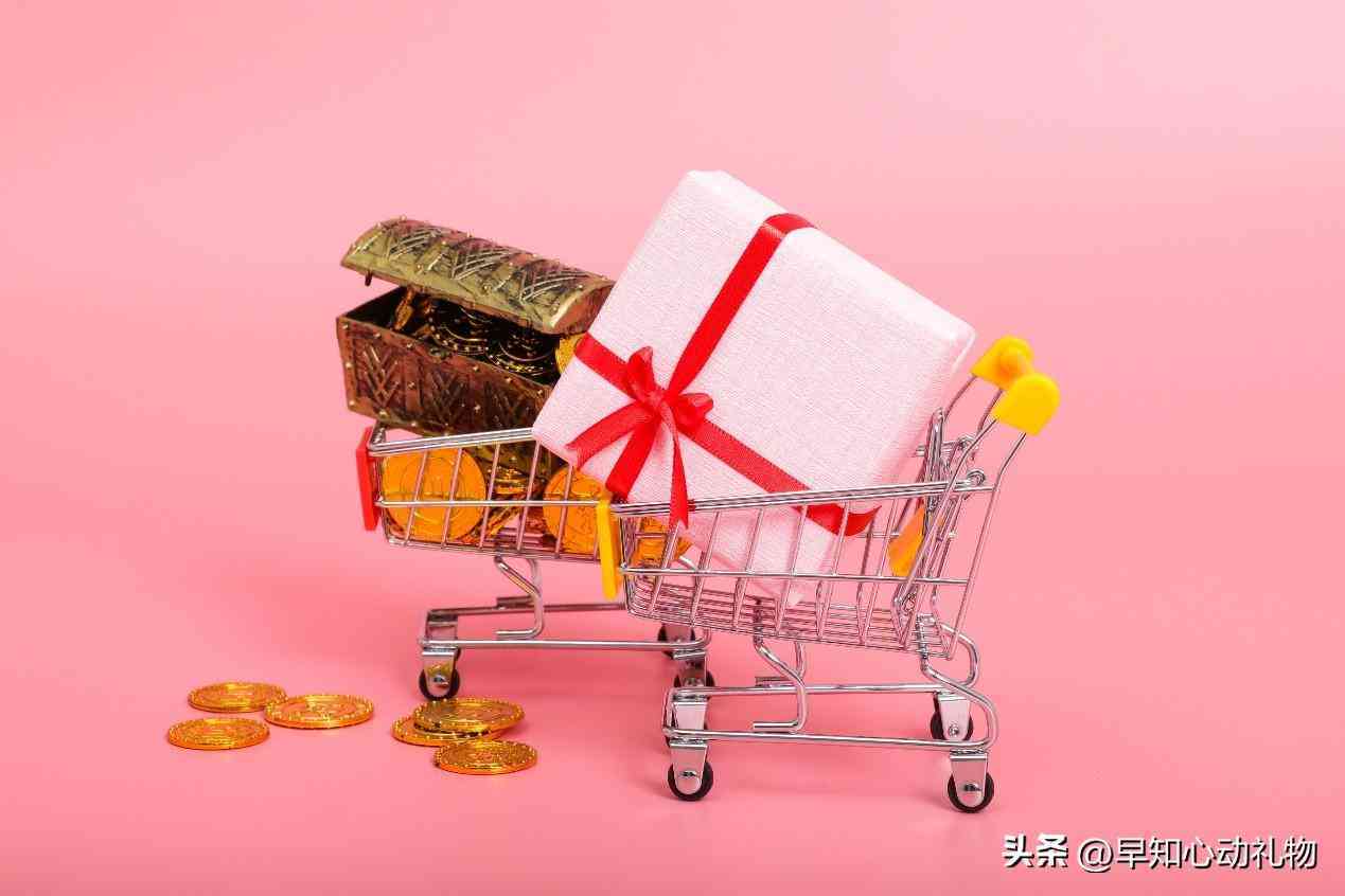 送女孩子生日禮物什么好(送女孩子生日禮物什么好高中)