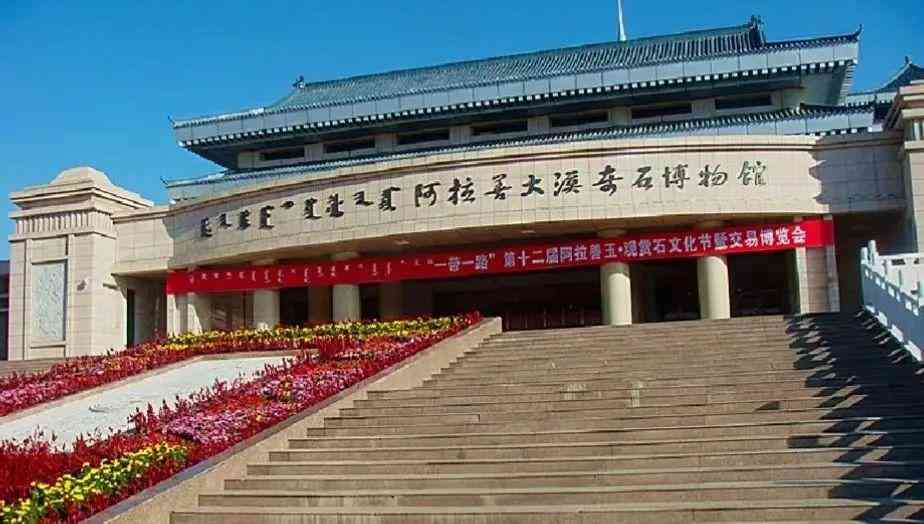 玉石原石收購商(玉石原石收購商群)