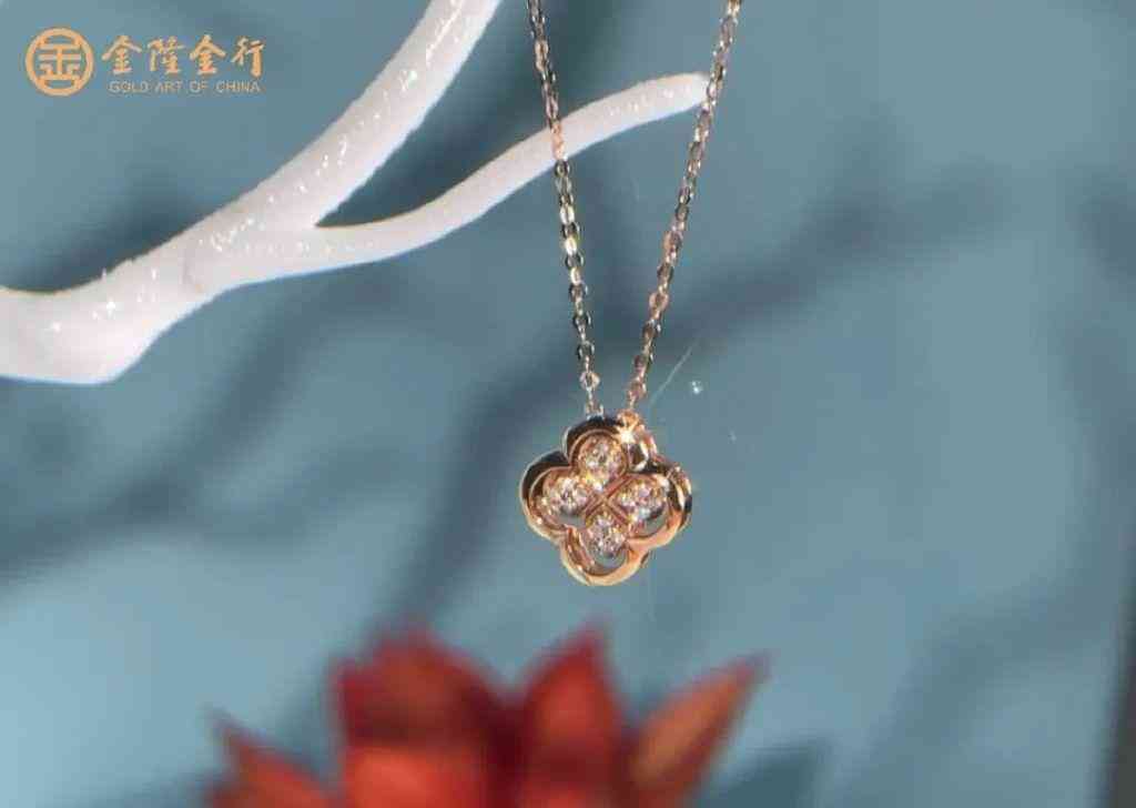 正規(guī)金店回收18k金嗎(正規(guī)金店回收18k金嗎現(xiàn)在)