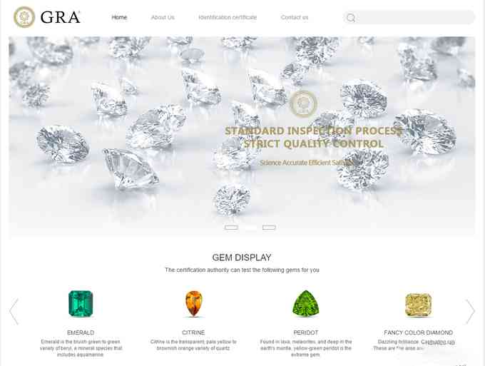 鉆石證書gra與gia區(qū)別(lldgr鉆石證書與gia證書區(qū)別)
